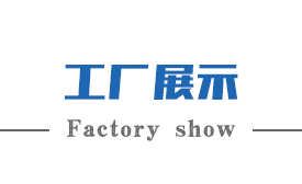 出版物經營許可證